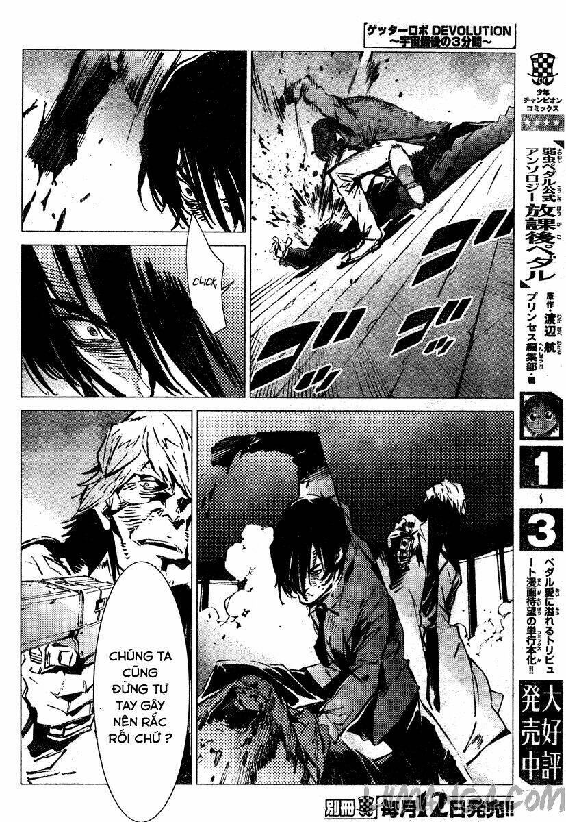 getter robo devolution: uchuu saigo no 3-punkan chapter 2 15