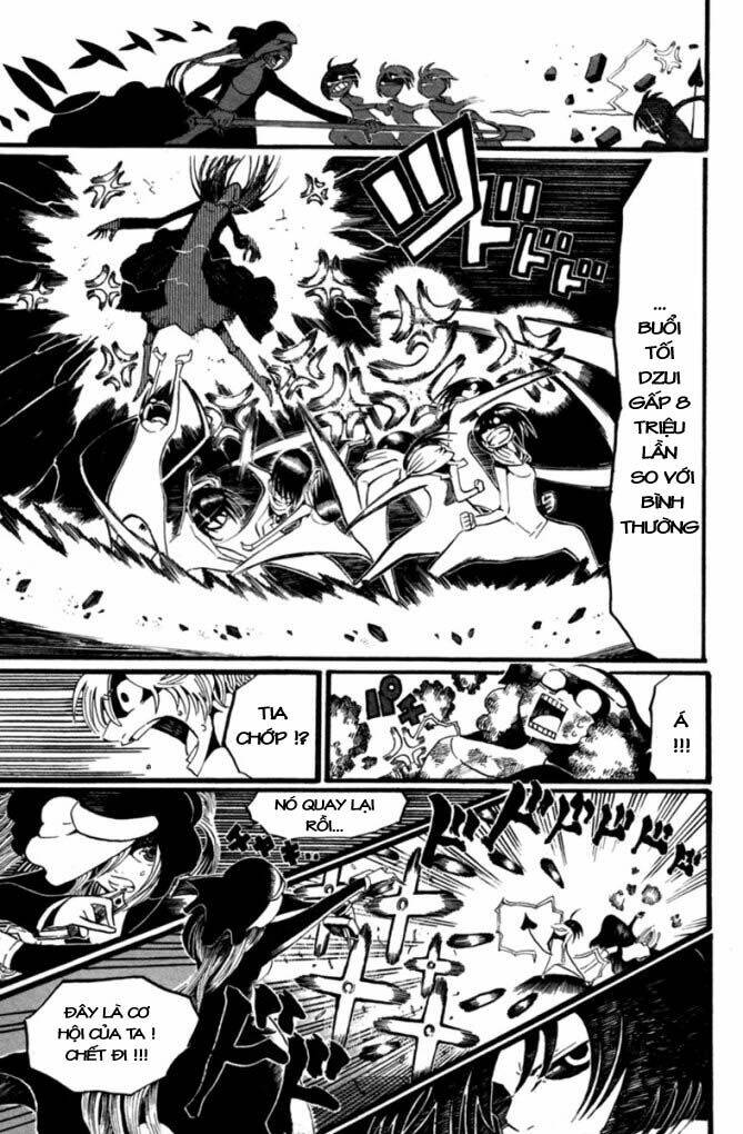 choujin gakuen chapter 1 29