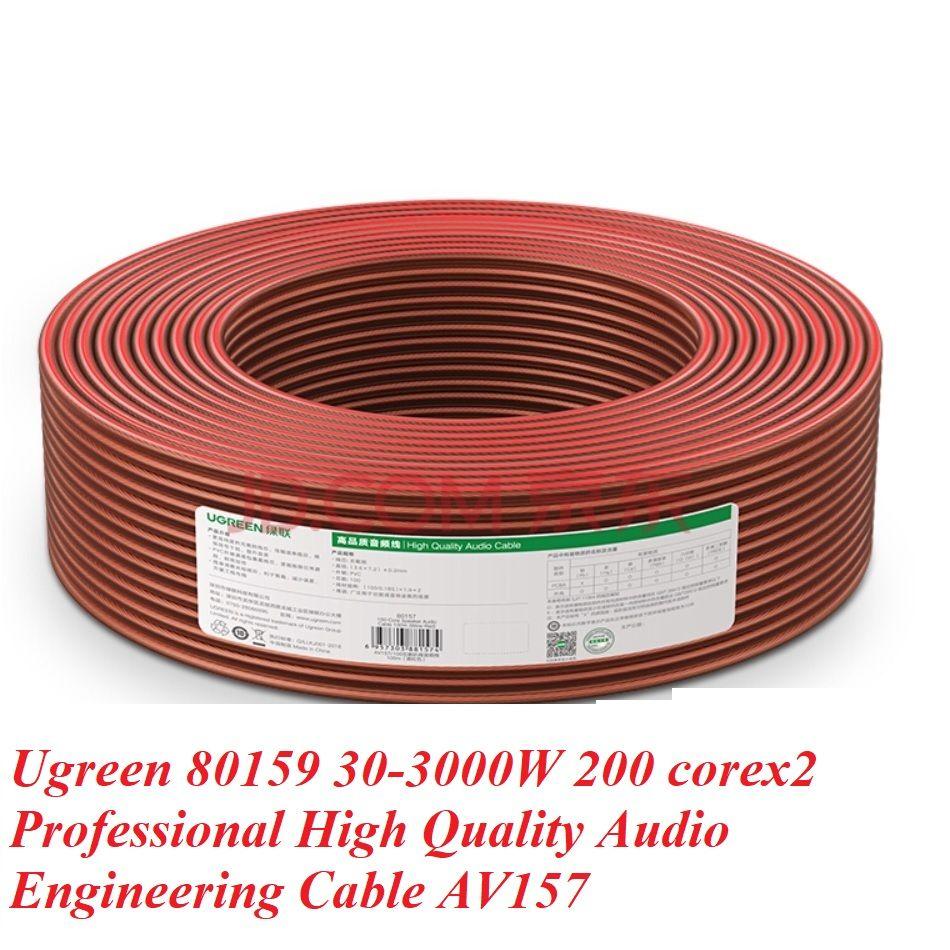 Ugreen UG80159AV157TK 100M 1.6 mm² 200 lõi x 2 Cuộn cáp âm thanh chuyên nghiệp - HÀNG CHÍNH HÃNG