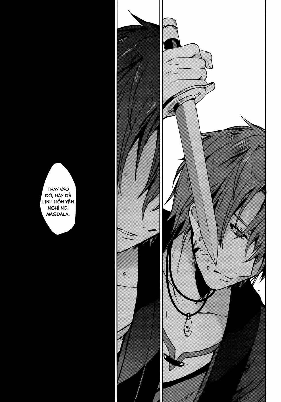 magudala de nemure chapter 7 30