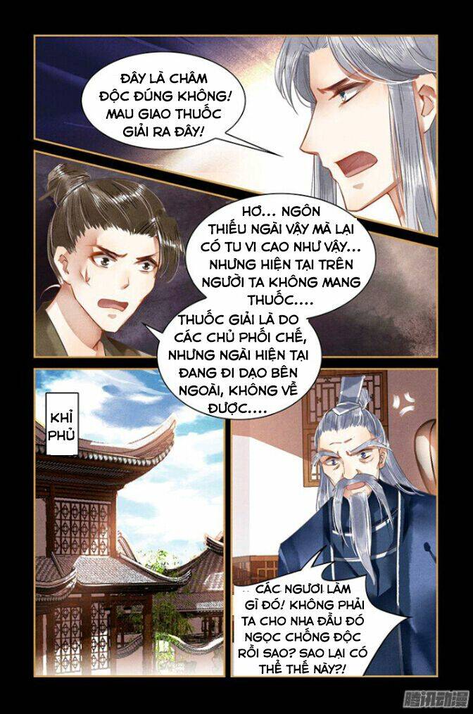 sủng phi của diêm ma chapter 30 5