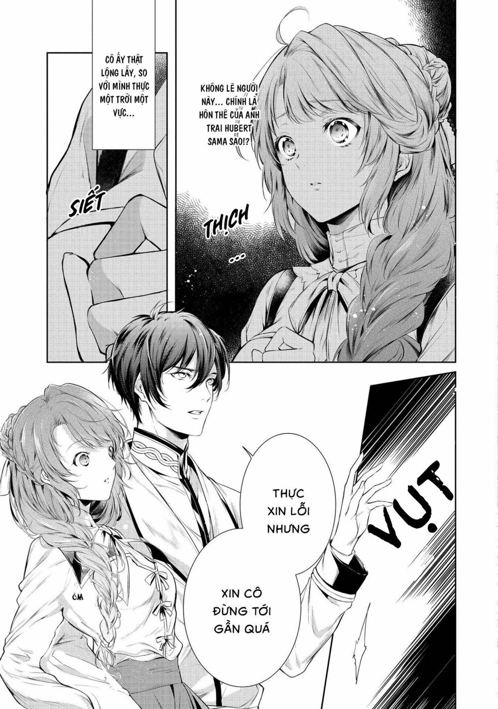 the dragon knight's beloved chapter 5 15