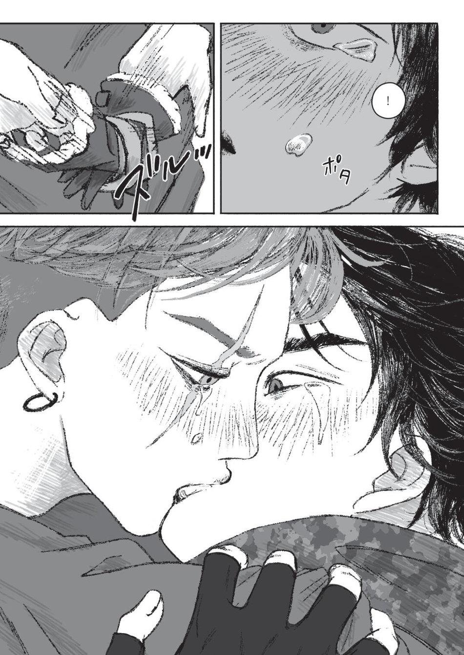 oneshot hỏny chapter 186 22