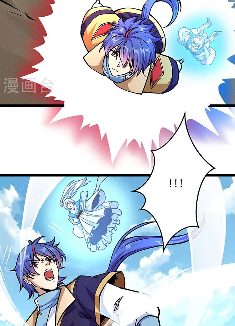 võ đạo độc tôn chapter 418 30