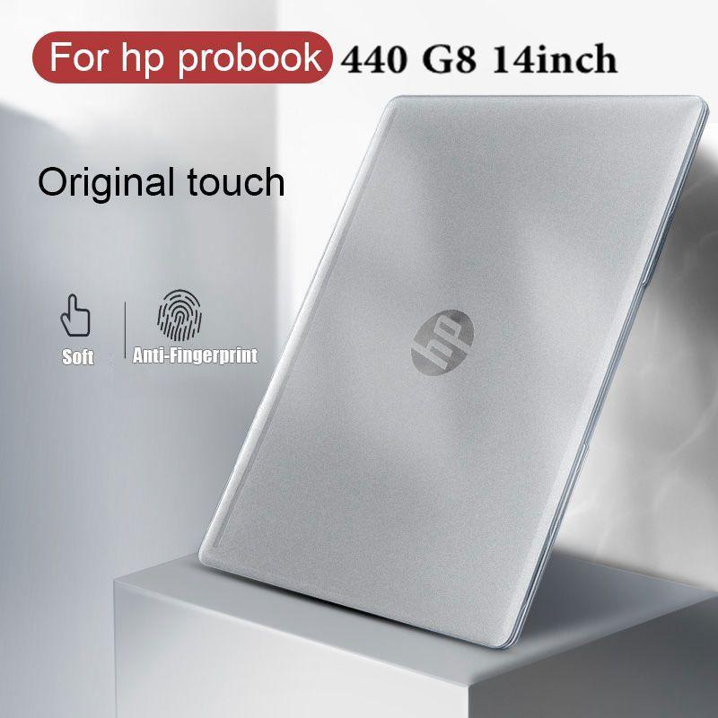 Vỏ PC Bảo Vệ Laptop HP PAVILION 14 dv ce1061TX ce0820nd