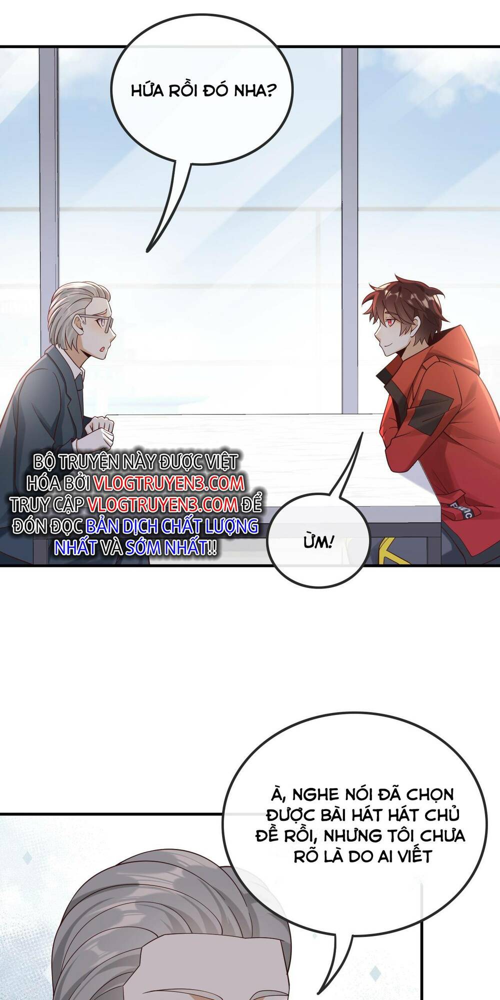 trùng sinh, ta mới là thiên vương giải trí chapter 17 10