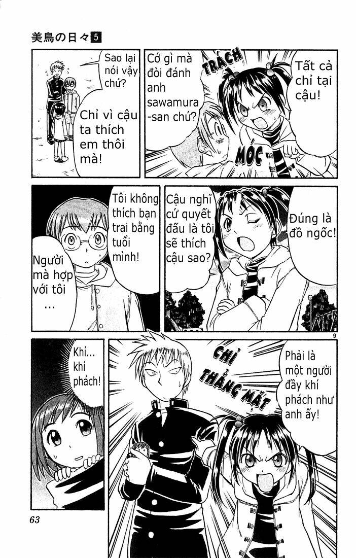 midori no hibi chapter 47 9