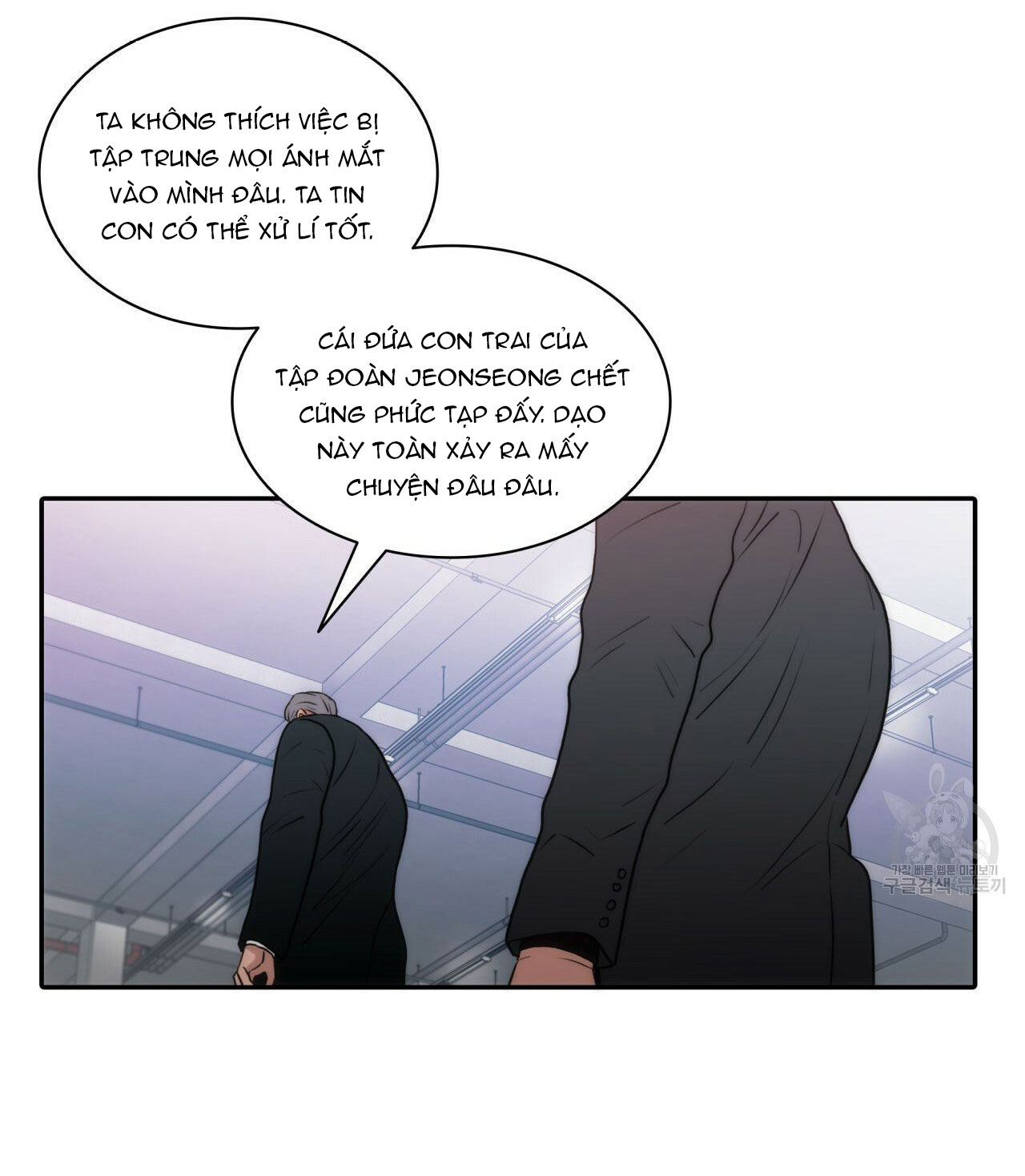 giai điệu của ngôn ngữ chapter 25 12