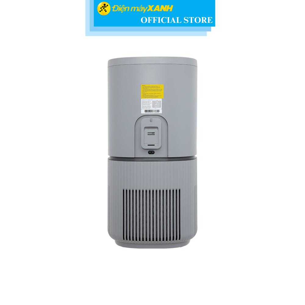 Máy lọc không khí Electrolux EP53-46UGA 40W - Hàng Chính Hãng