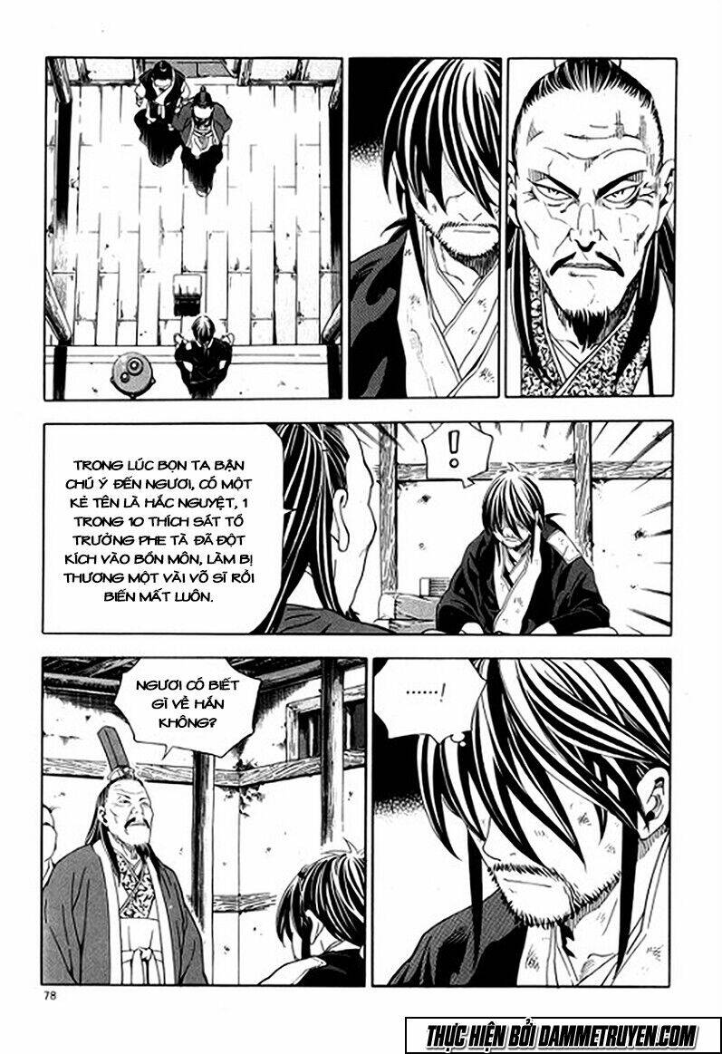 ma vương - liễu kỹ vân chapter 10 4