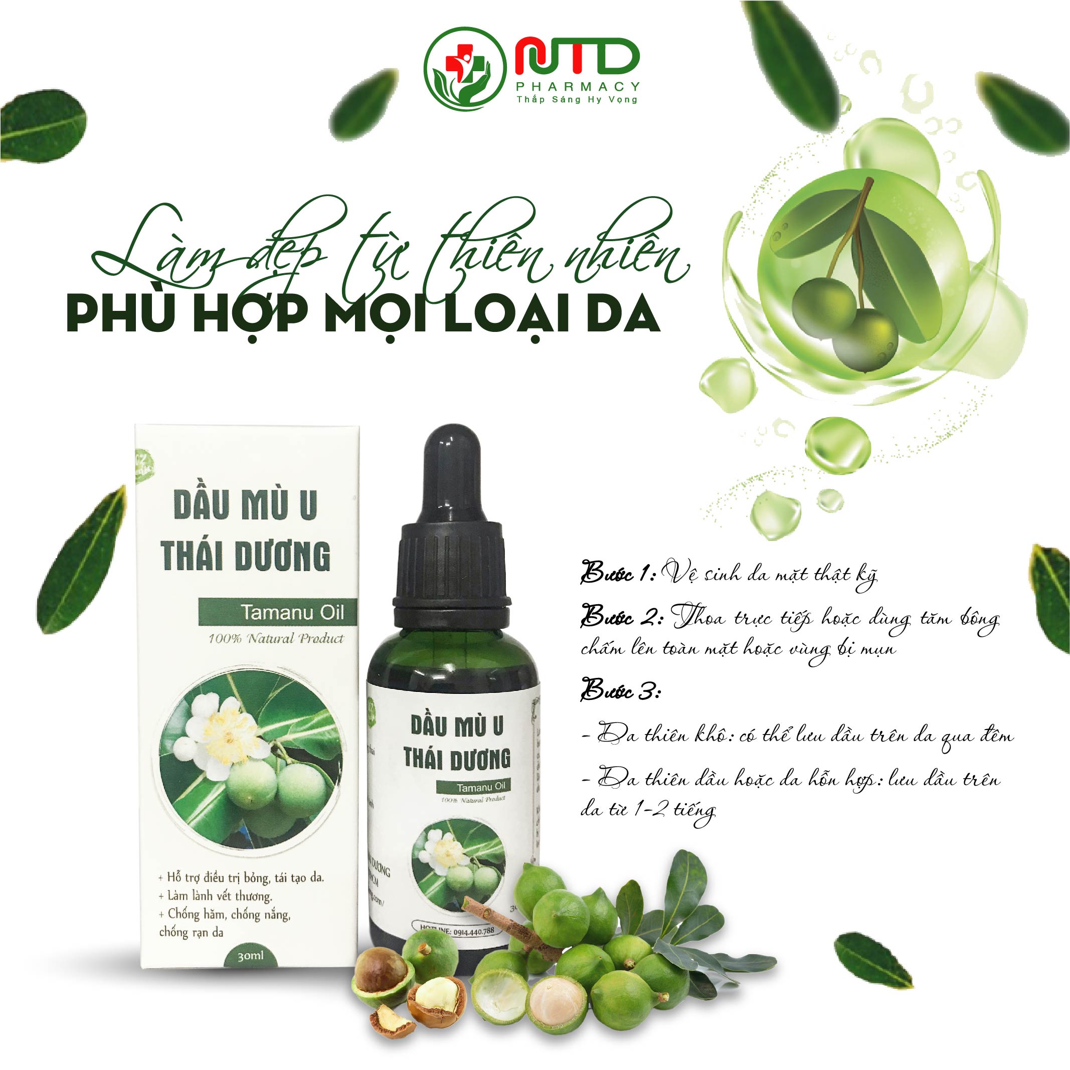 Dầu mù u Thái Dương 30ML - Chăm sóc làn da bé, giảm bỏng, giảm ngứa, giảm hăm tã,...