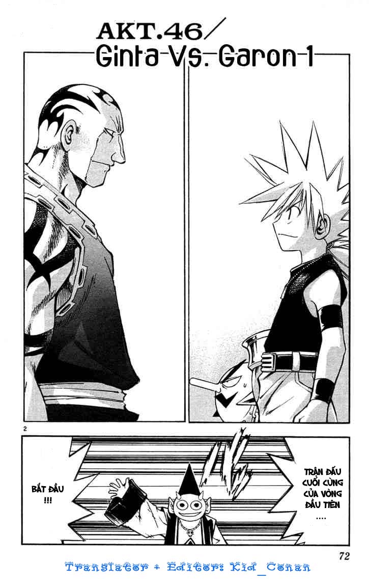 mar heaven chapter 46 2