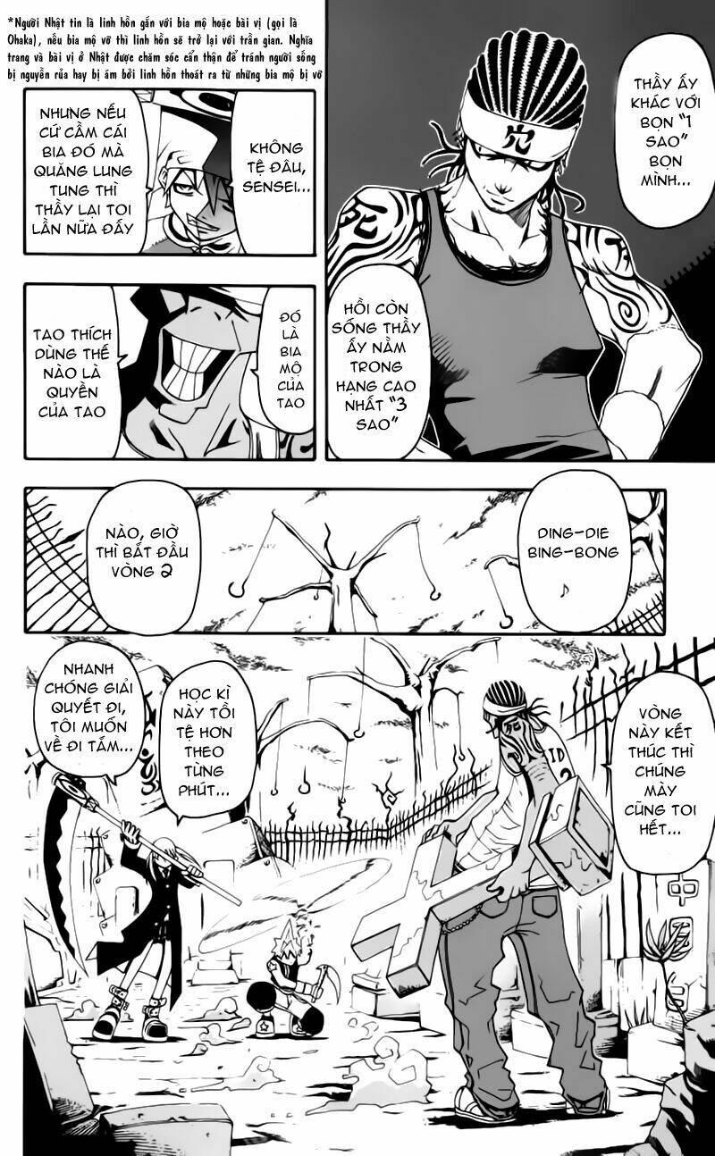 soul eater chapter 1.1 33