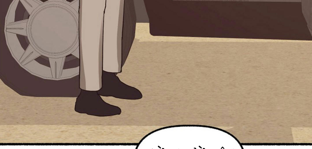 hoa triều chapter 16 141