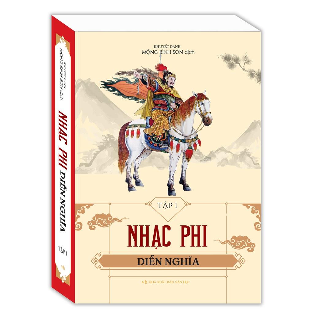 Sách - Combo Thành Cát Tư Hãn  + Nhạc phi diễn nghĩa  Kèm Quà tặng