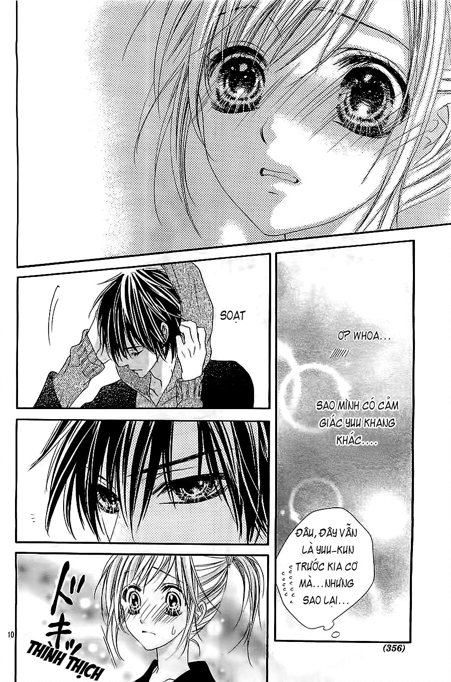 17-sai, kiss to dilemma chapter 10 10