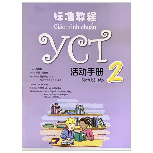 Giáo Trình Chuẩn YCT 2 - Sách Bài Tập