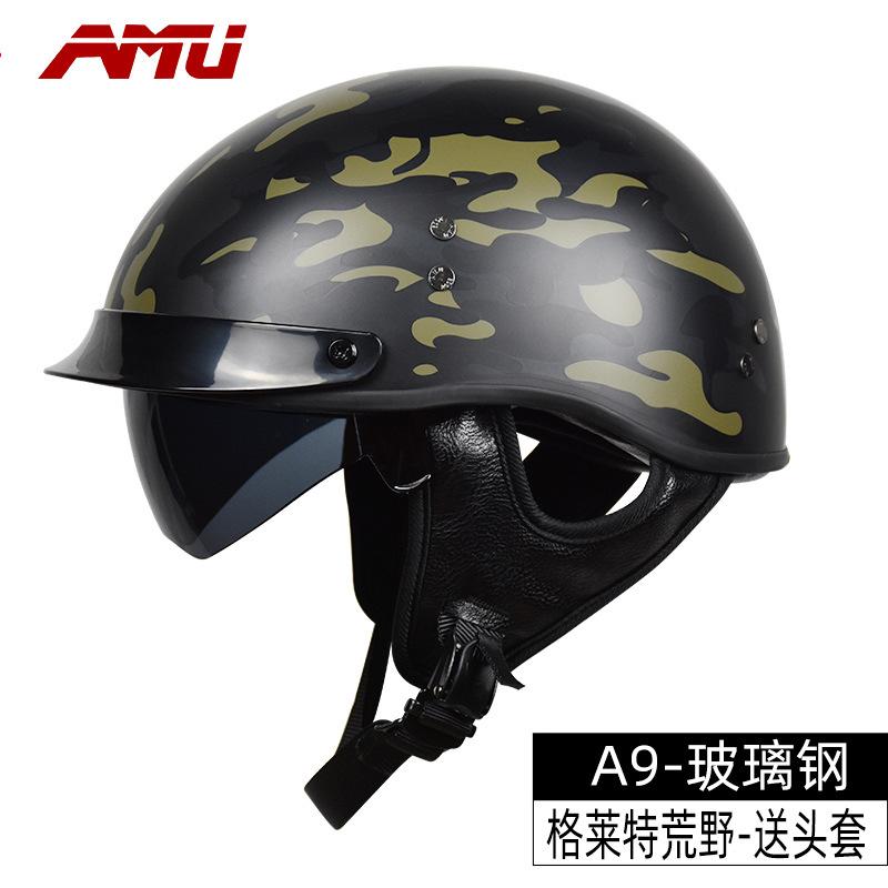 Giao Hàng Nhanh Chóng Điện Xe Máy Retro Đi Mũ Bảo Hiểm FRP Xe Máy Mũ Bảo Hiểm Nửa Xe Máy Muỗng Mũ Bảo Hiểm Nữ