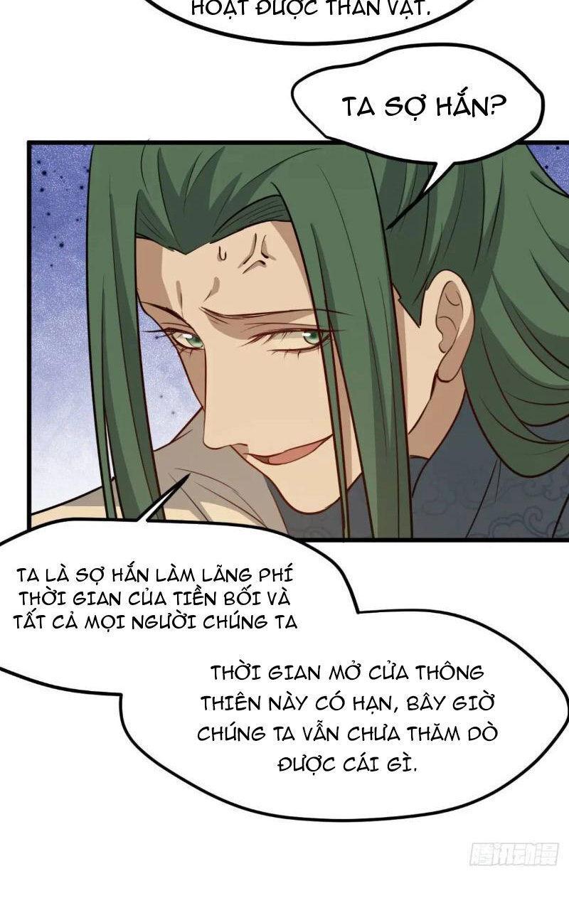 hệ thống gánh con mạnh nhất chapter 122 20