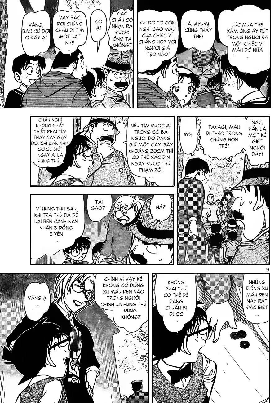 conan chapter 851 10