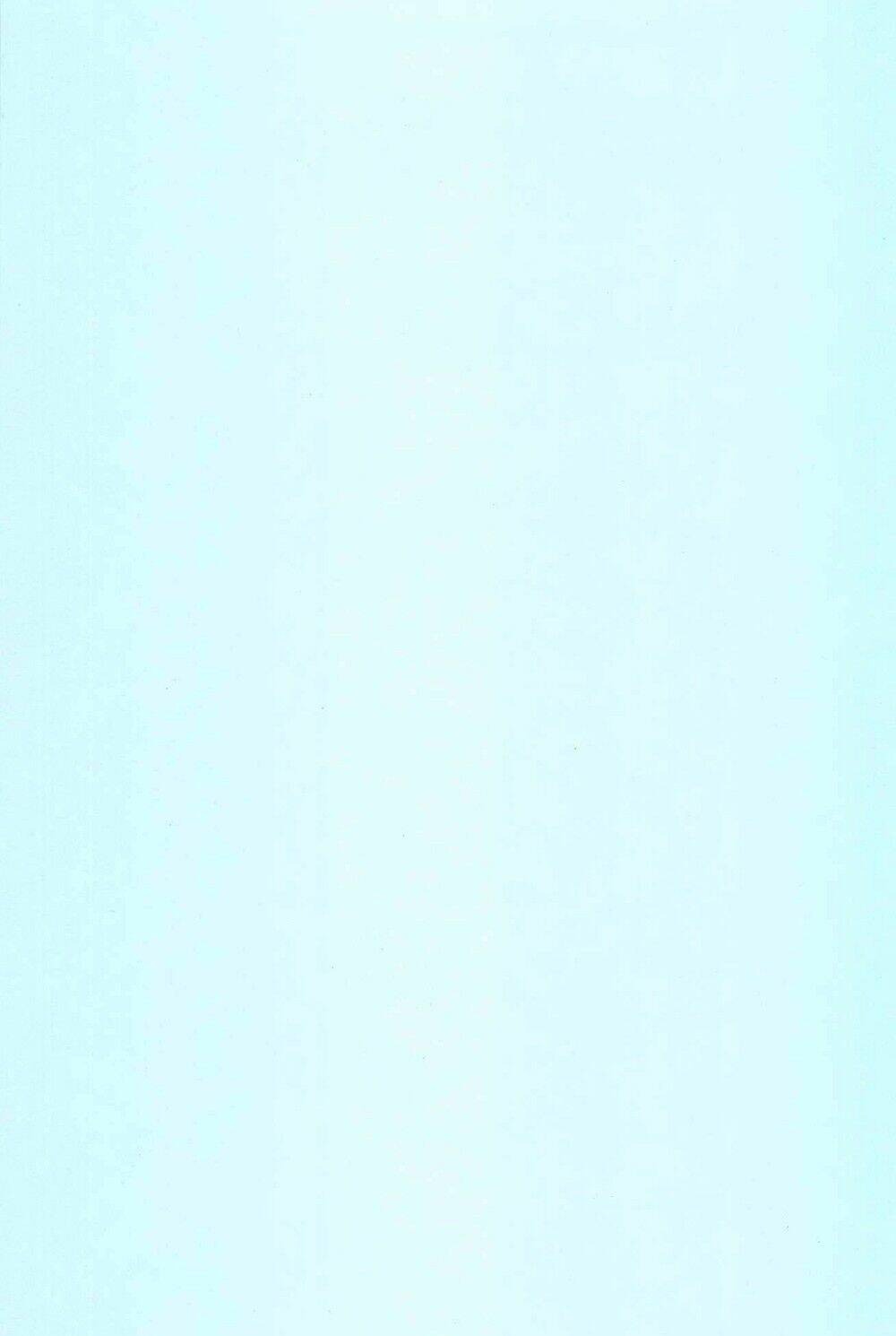 dear my teacher chapter 7.5 2