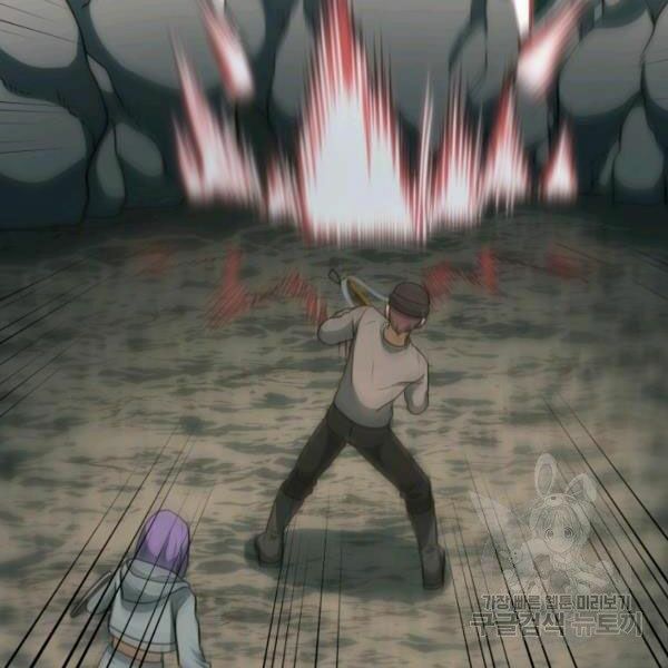 ngôi nhà kết nối với hầm ngục chapter 32 166