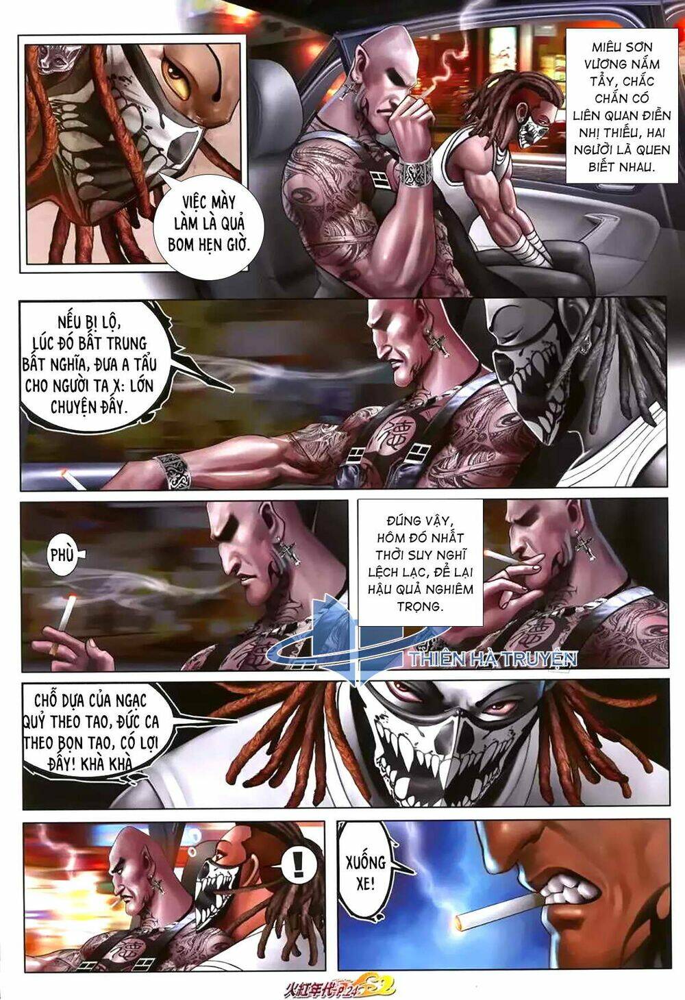 hỏa hồng niên đại hắc cốt đường chapter 1182 9