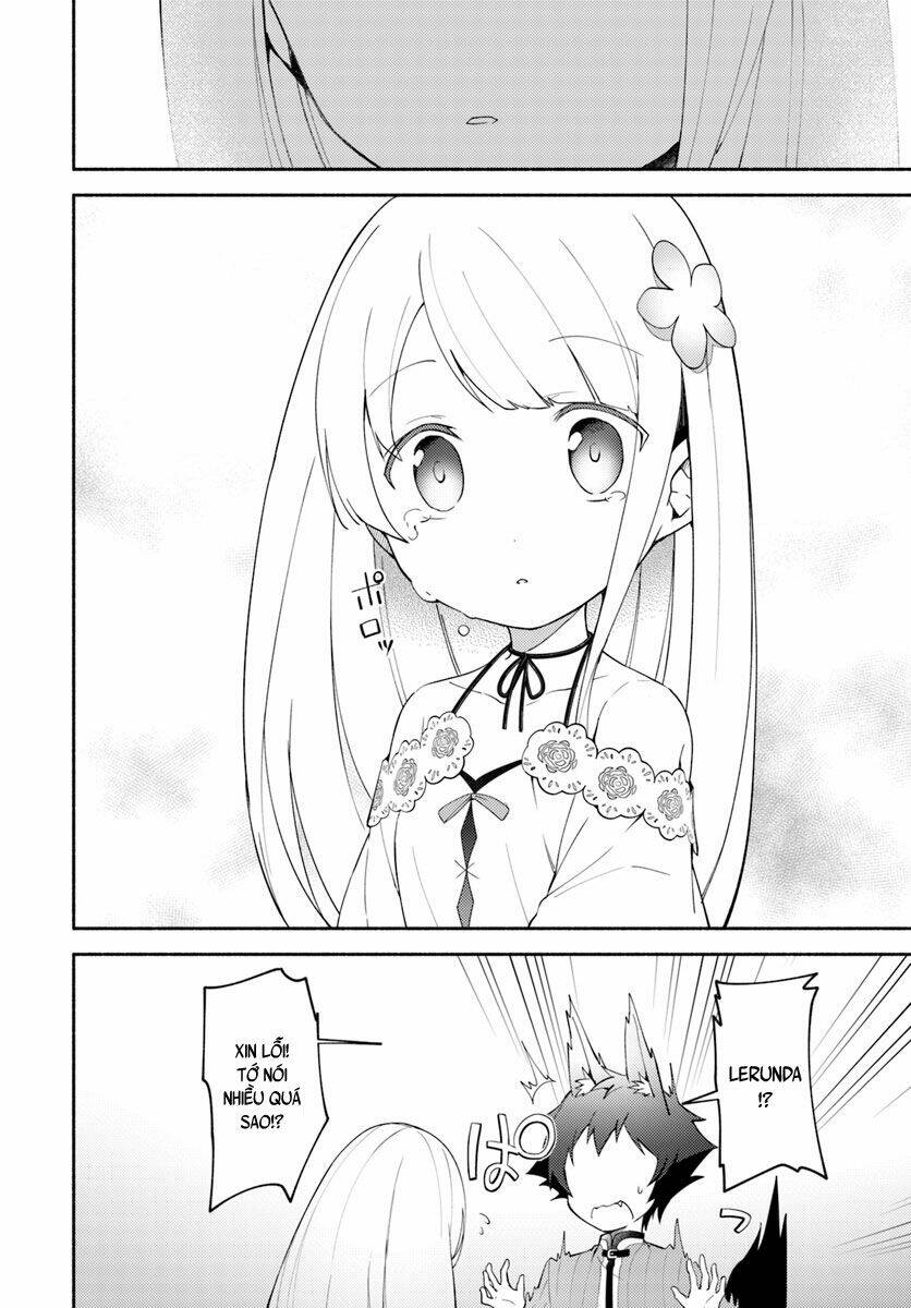 futago no ane ga miko toshite hikitorarete, watashi wa suterareta kedo tabun watashi ga miko de aru chapter 5 13