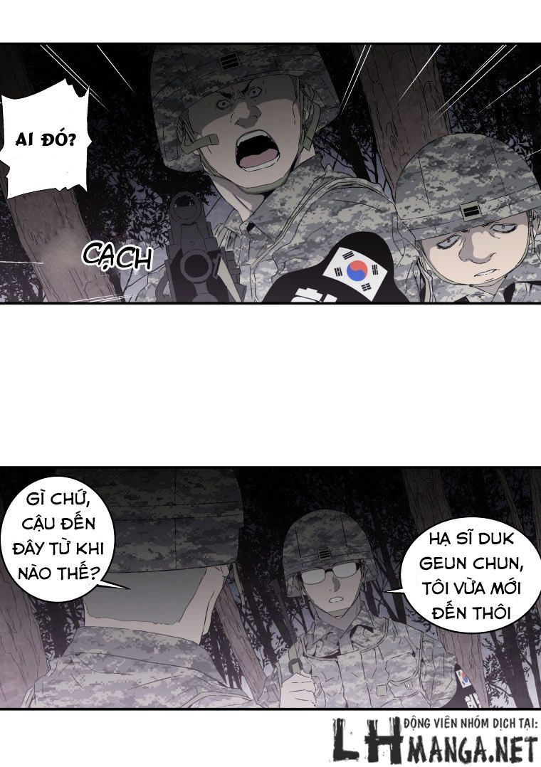 m.i.a - jakjeonjung siljong chapter 14 6