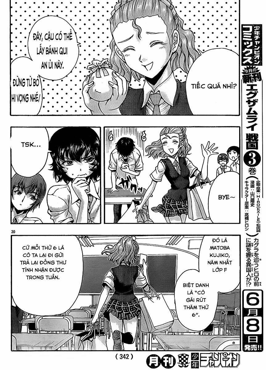 kimiiro focus-new chapter 12 22