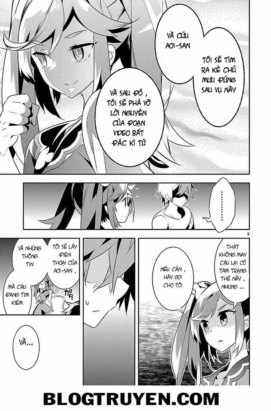 mousugu shinu hito chapter 12 10