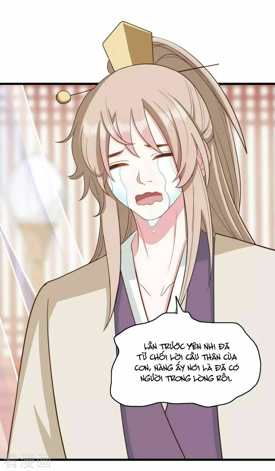 đích nữ hữu độc chapter 45 17