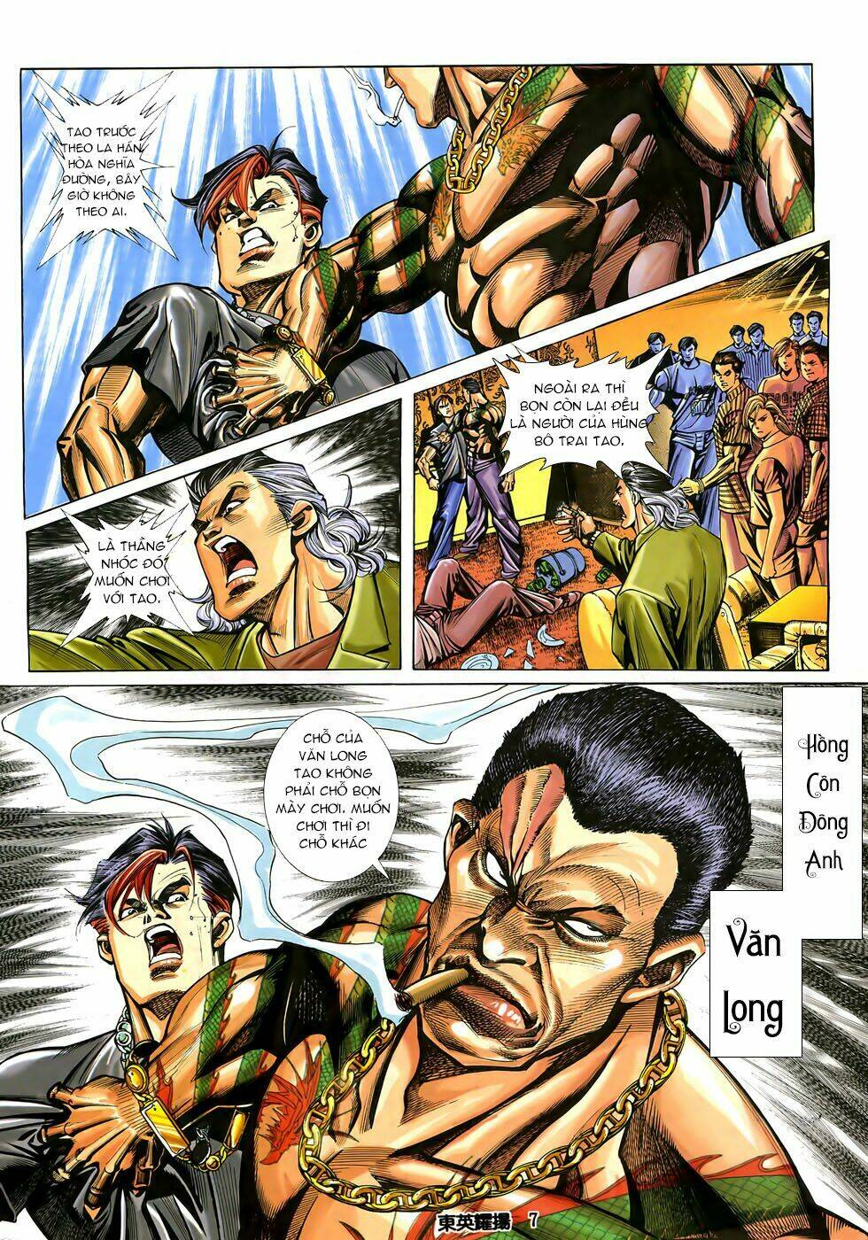 đông anh diệu dương chapter 2 5