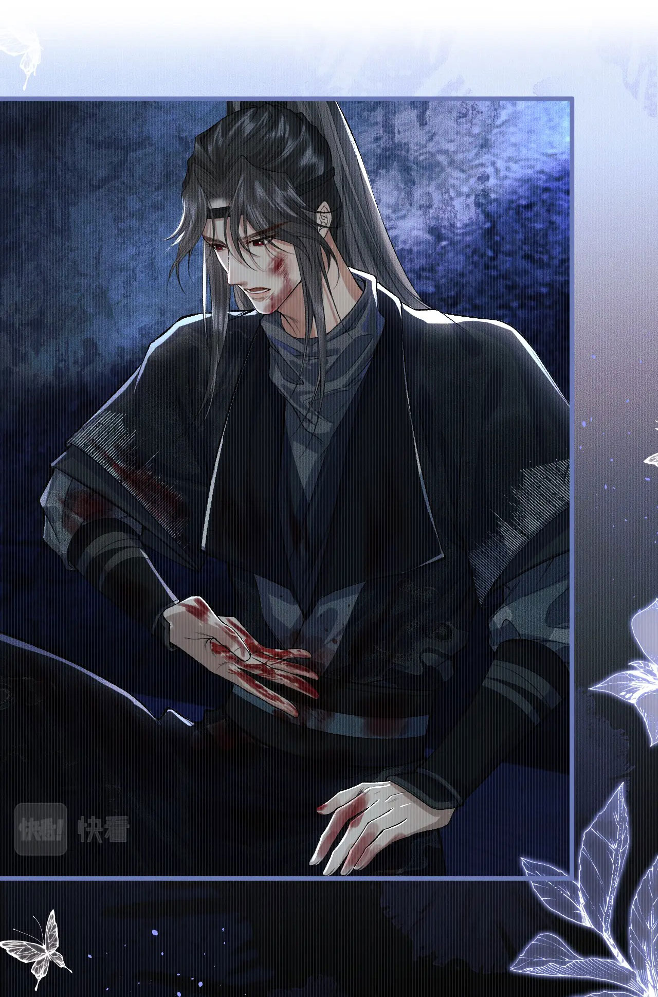 husky và sư tôn mèo trắng chapter 26 2