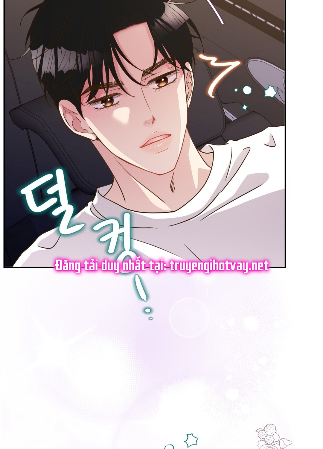 [18+] trải nghiệm thân mật với bạn của anh trai chapter 22.1 40