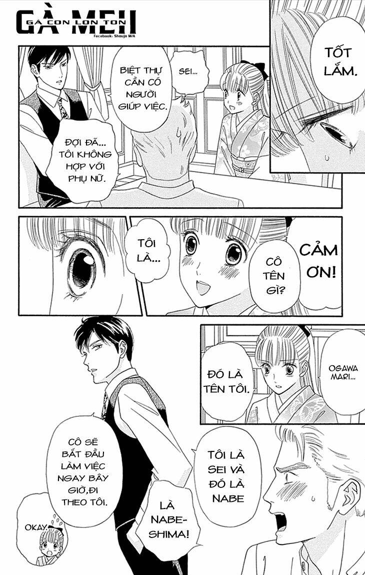 maria no shiro chapter 1 32