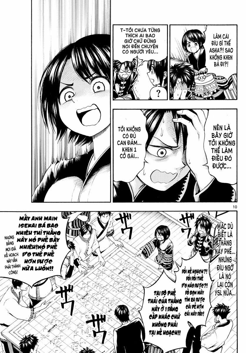 undine wa kyou mo koi wo suru ka? chapter 4 10