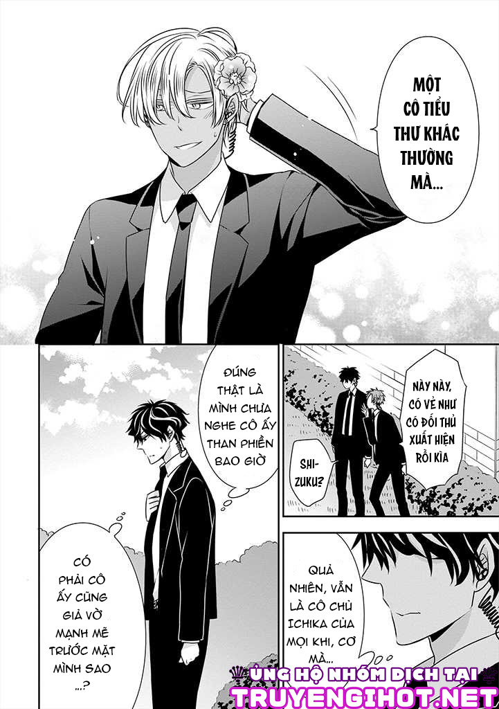 Ojou-sama ga Mamorasete Kurenai chapter 8 - Trang 14