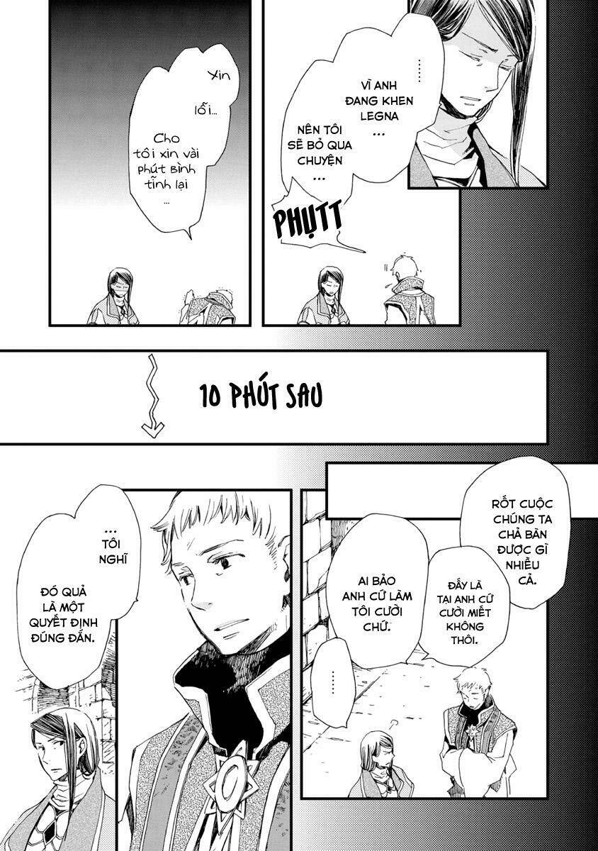 aruosumente chapter 27 10