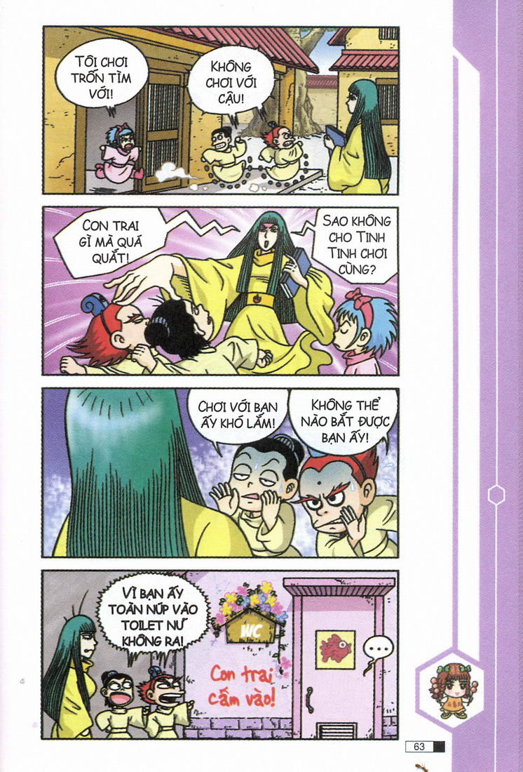 Ô Long Viện chapter 9.2 24