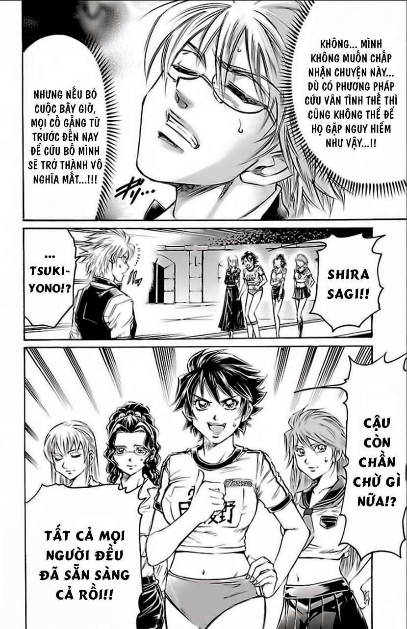 gamble fish chapter 143 13