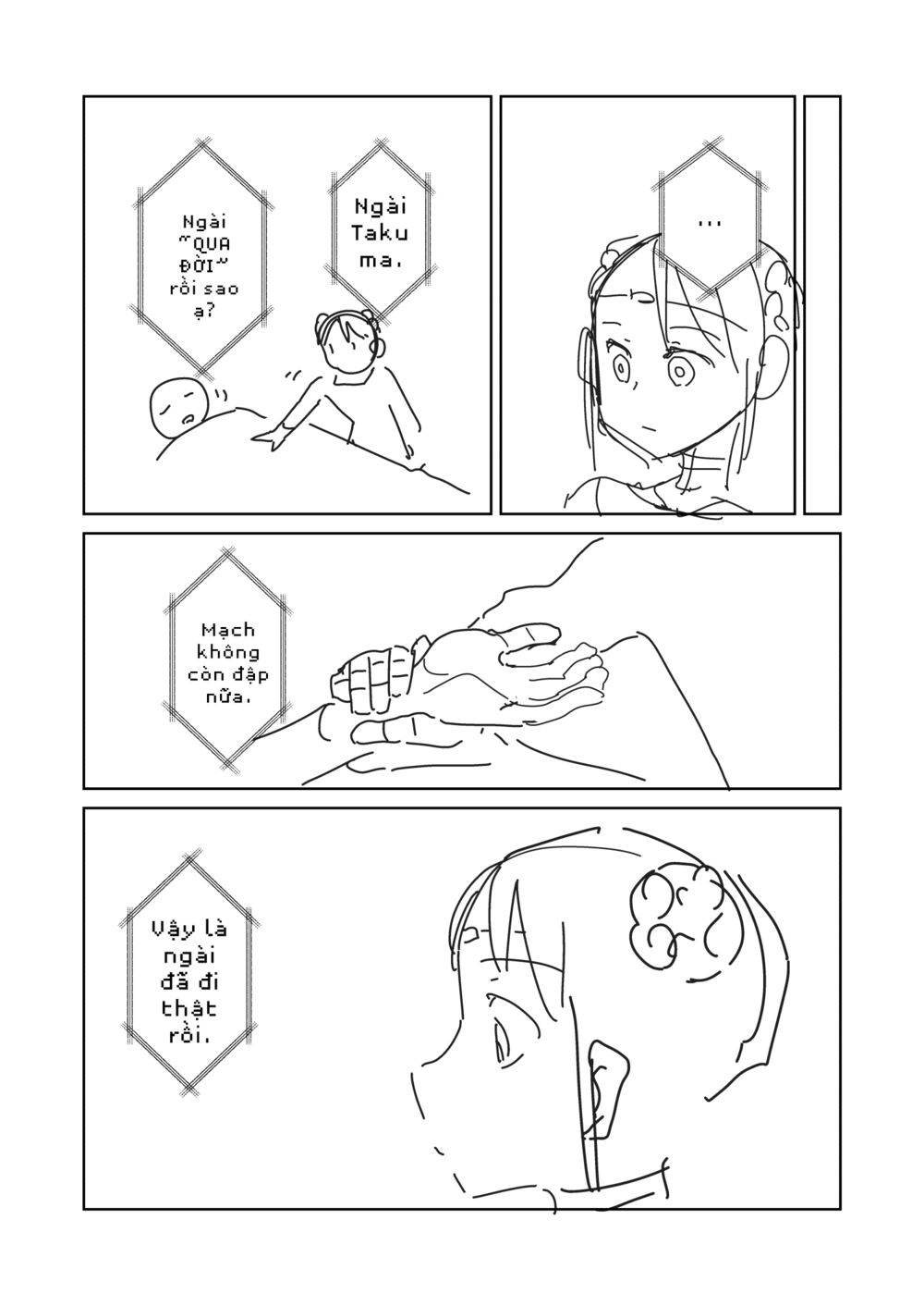 vợ tôi, 'người' không cảm xúc chapter 29.5 2