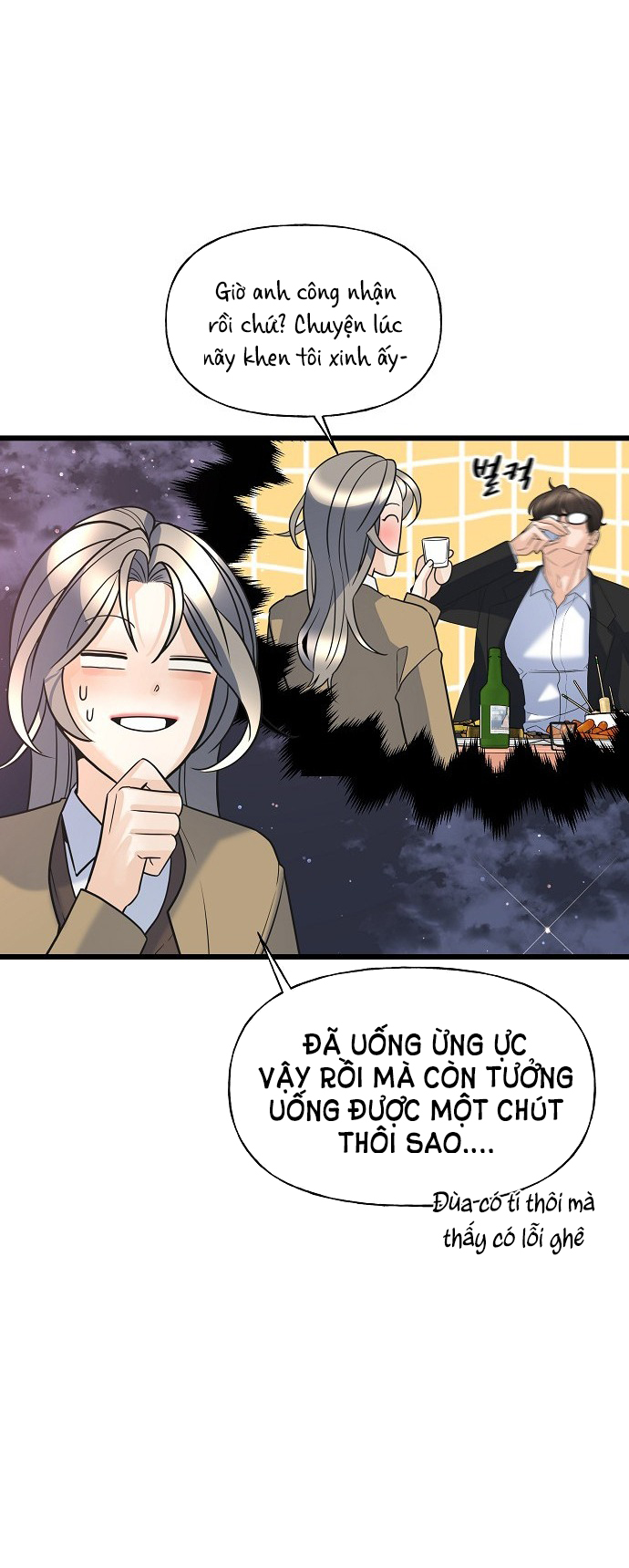 random target - mục tiêu ngẫu nhiên chapter 11.1 14