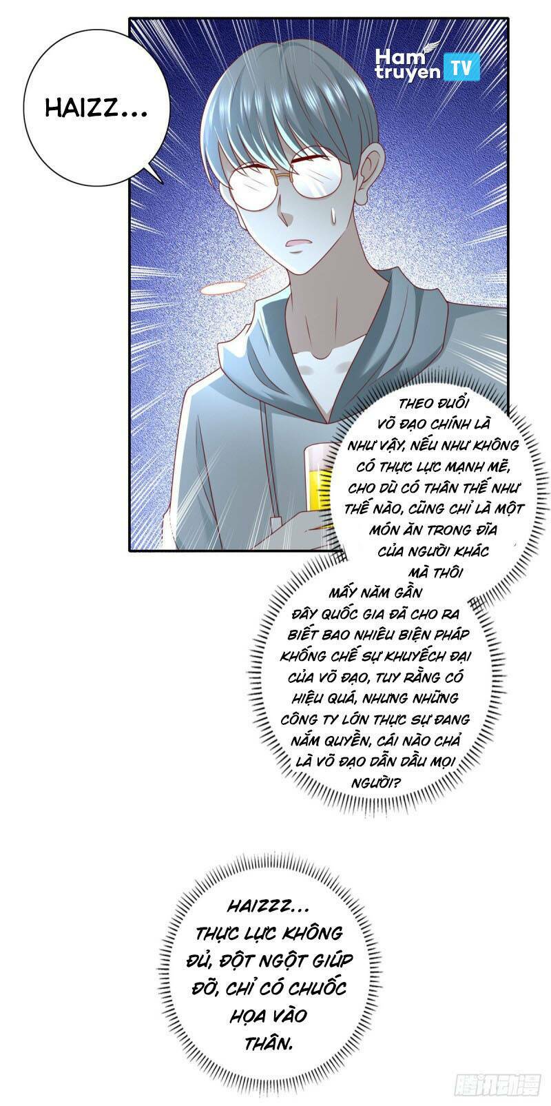 trùng sinh chi thần đế quy lai chapter 46 16