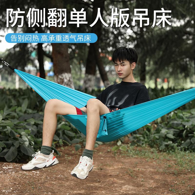 Ngoài Trời Đơn Võng Với Trang Bị Cắm Trại Treo Ghế Ký Túc Xá Phòng Ngủ Dù Nylon Giải Trí Thảm Xoay