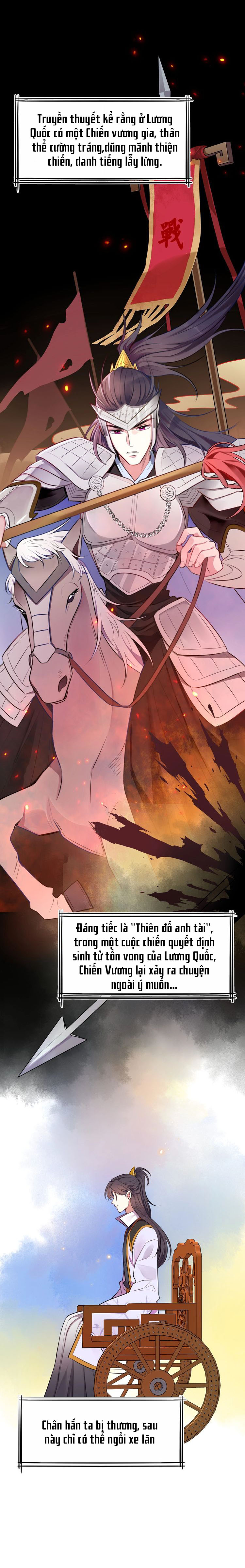 bổn vương không cần công chúa bế! chapter 1 1