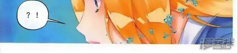 thu la chapter 44 46