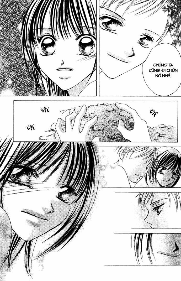 17-sai natsu - seifuku no jouji chapter 2 11