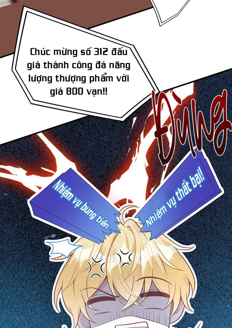 phản diện bị truy thành đoàn sủng chapter 12 33