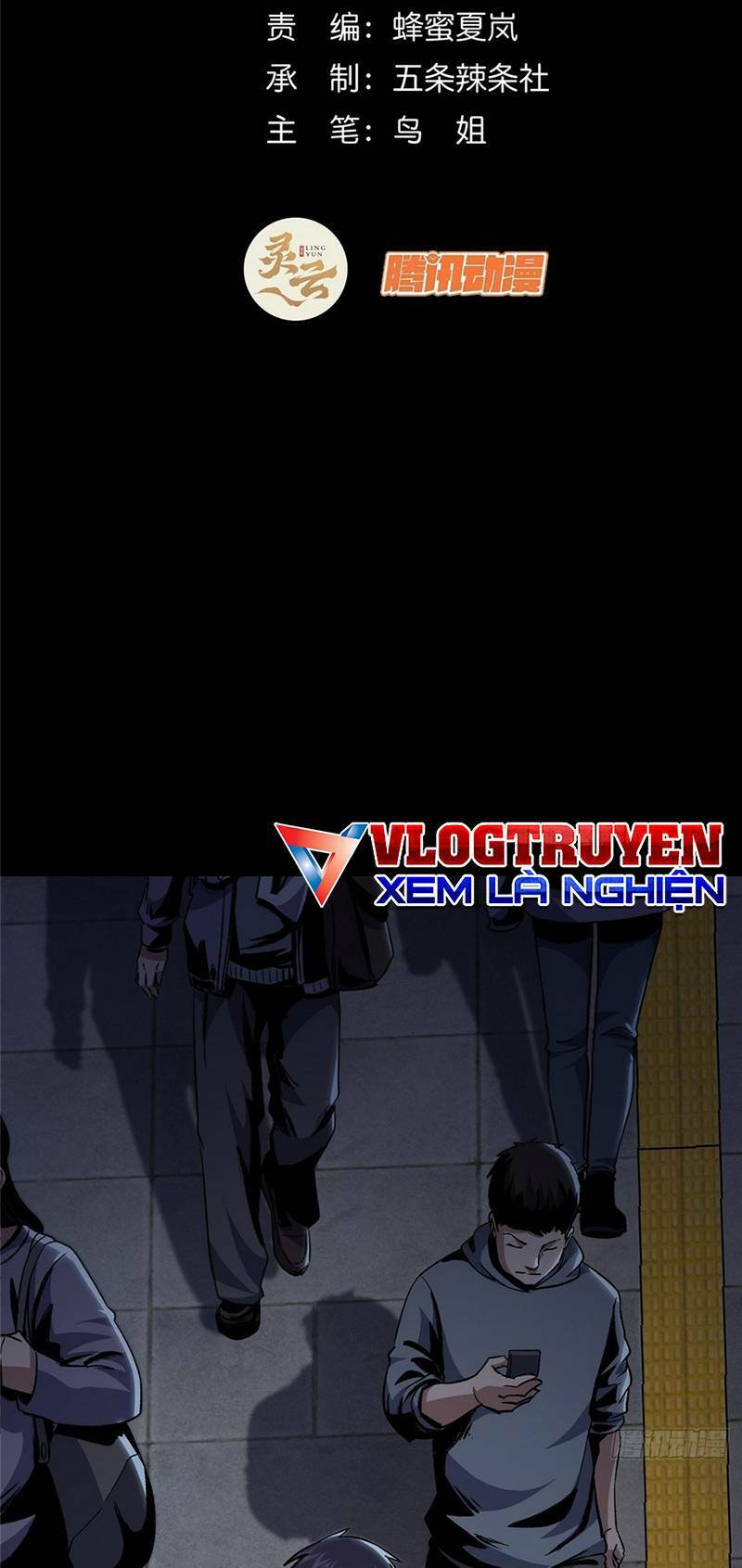 kinh dị thịnh yến chapter 6 2
